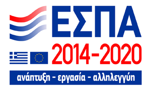 Εταιρικό Σύμφωνο για το Πλαίσιο Ανάπτυξης